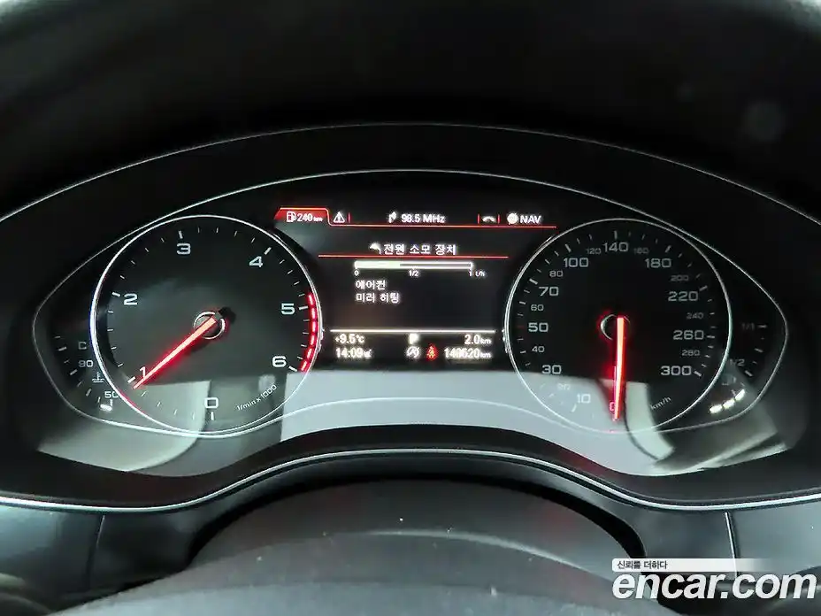 Audi A6 2015 3.0 гидро в Москве № 497448, фото 9