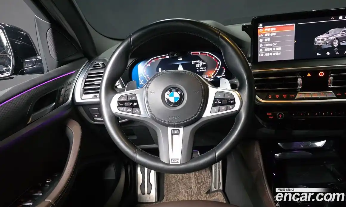 BMW X4 2023 2.0 гидро в Москве № 528074, фото 13