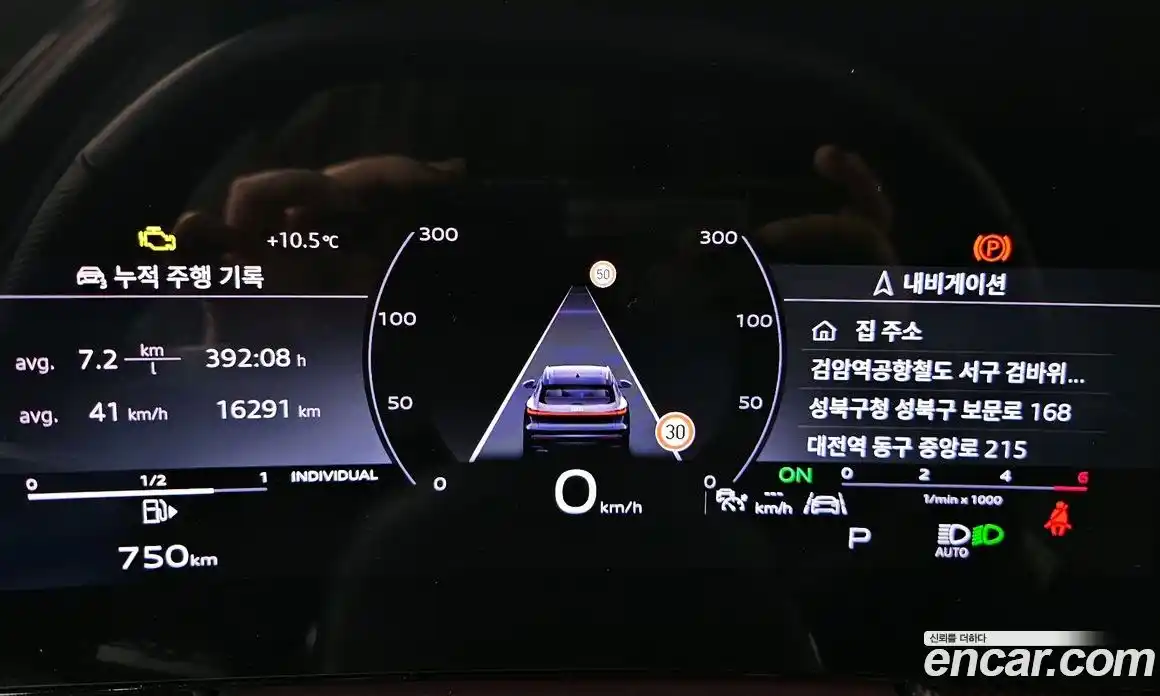Audi Q5 2025 2.0 гидро в Москве № 543825, фото 7