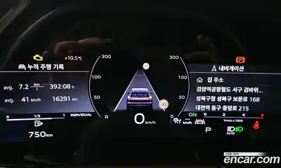 Audi Q5 2025 2.0 гидро в Москве № 543825, миниатюра 7
