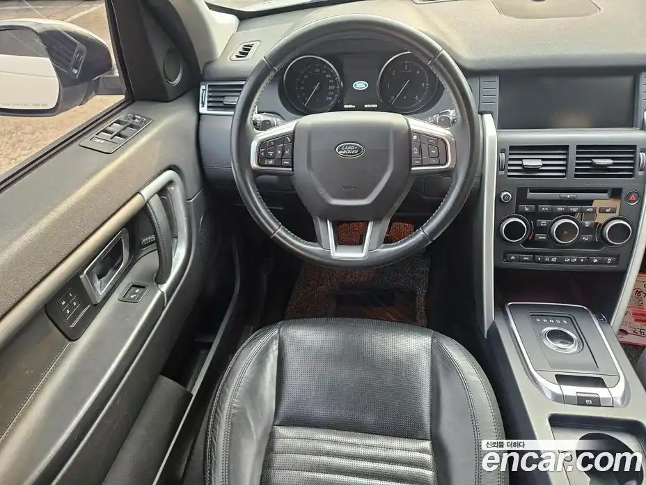 Land Rover Discovery Sport 2017 2.0 гидро в Москве № 543897, фото 12