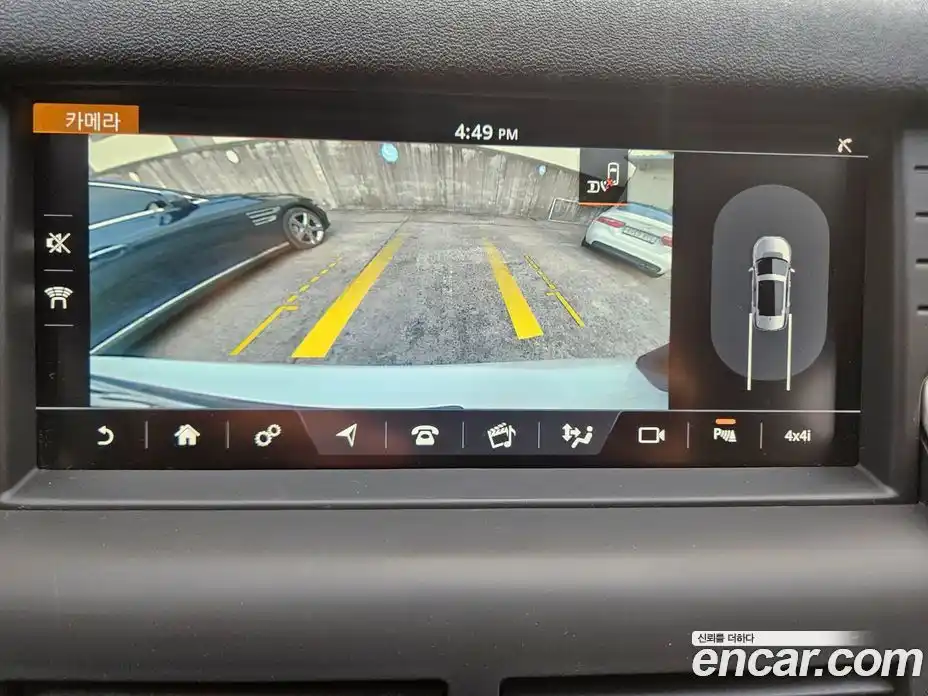 Land Rover Discovery Sport 2017 2.0 гидро в Москве № 543897, фото 16