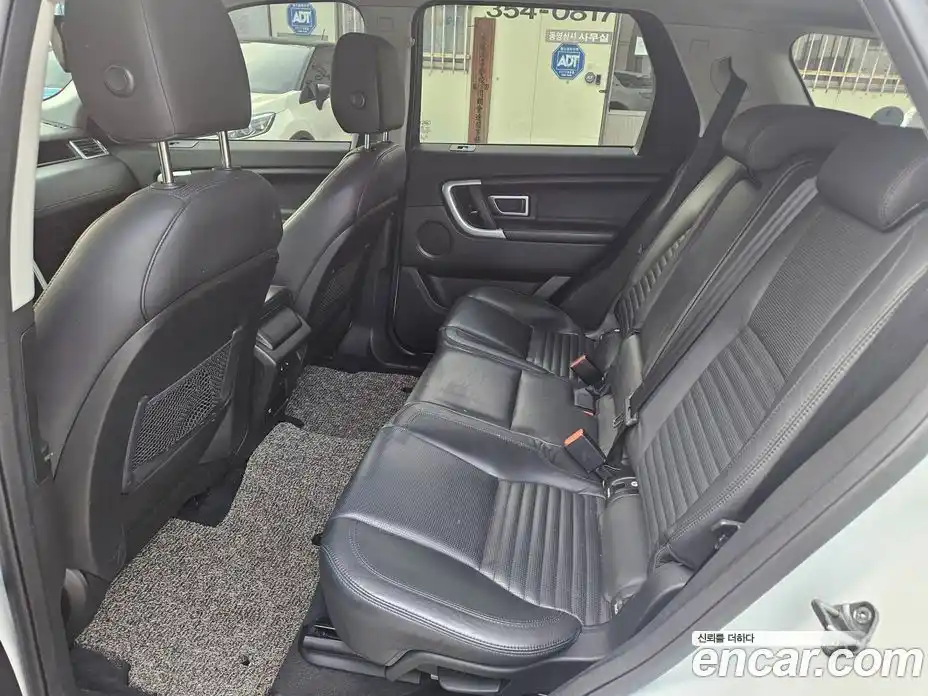 Land Rover Discovery Sport 2017 2.0 гидро в Москве № 543897, фото 9