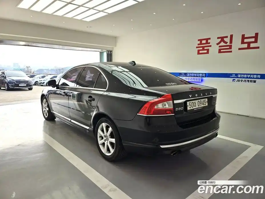 Volvo S80 2015 2.0 гидро в Москве № 545314, фото 5