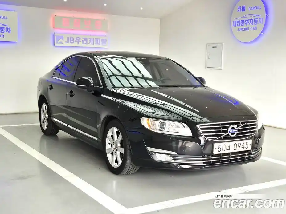 Volvo S80 2015 2.0 гидро в Москве № 545314, фото 9