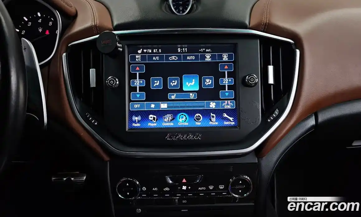 Maserati Ghibli 2014 3.0 гидро в Москве № 547721, фото 14