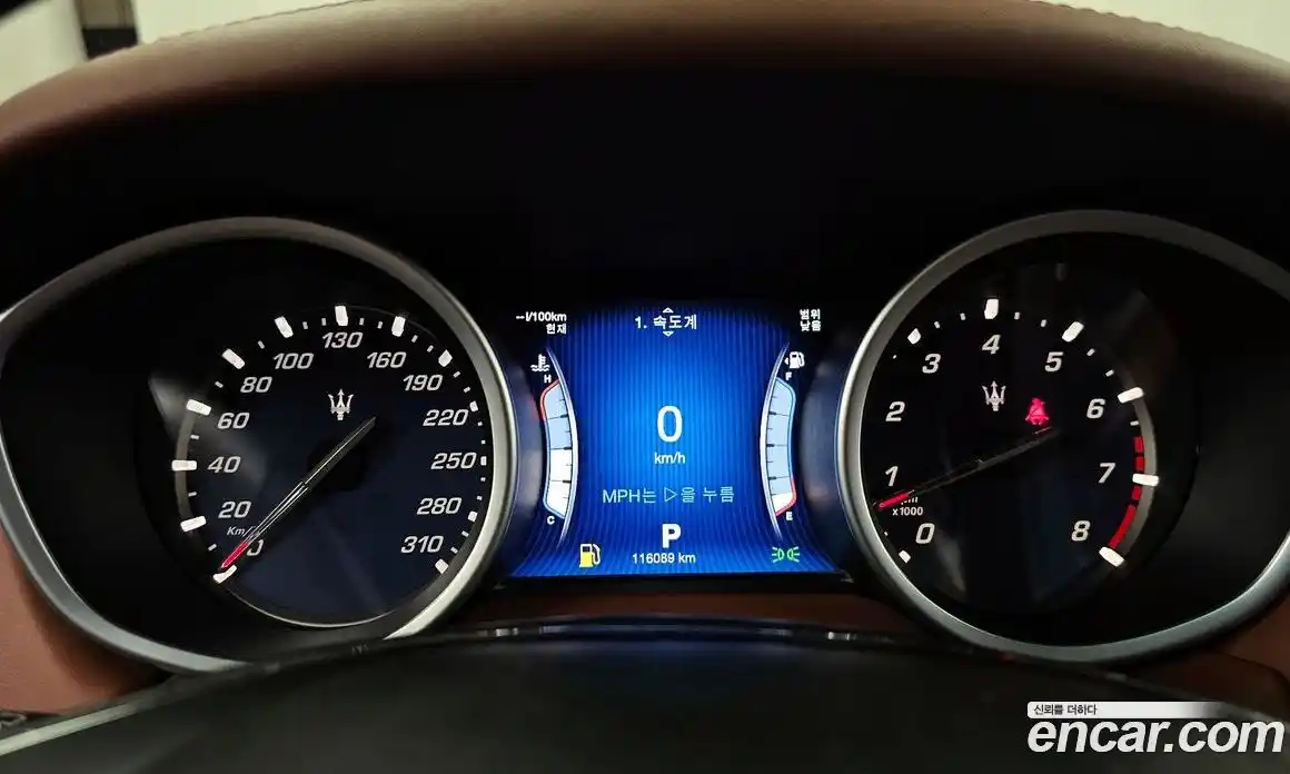 Maserati Ghibli 2014 3.0 гидро в Москве № 547721, фото 8