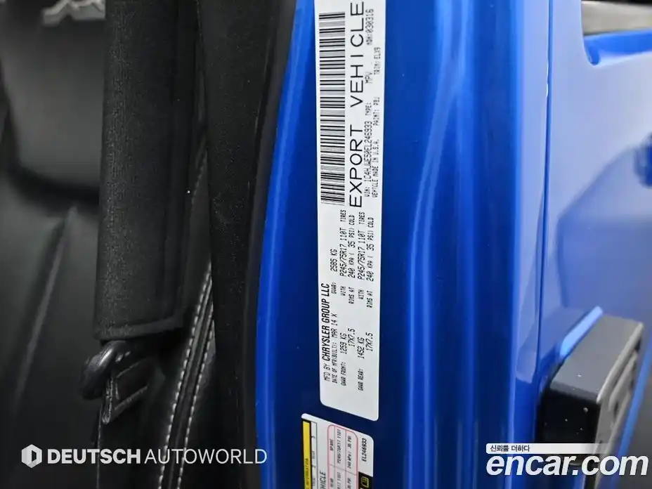 Jeep Wrangler 2014 2.8 гидро в Москве № 584521, фото 20