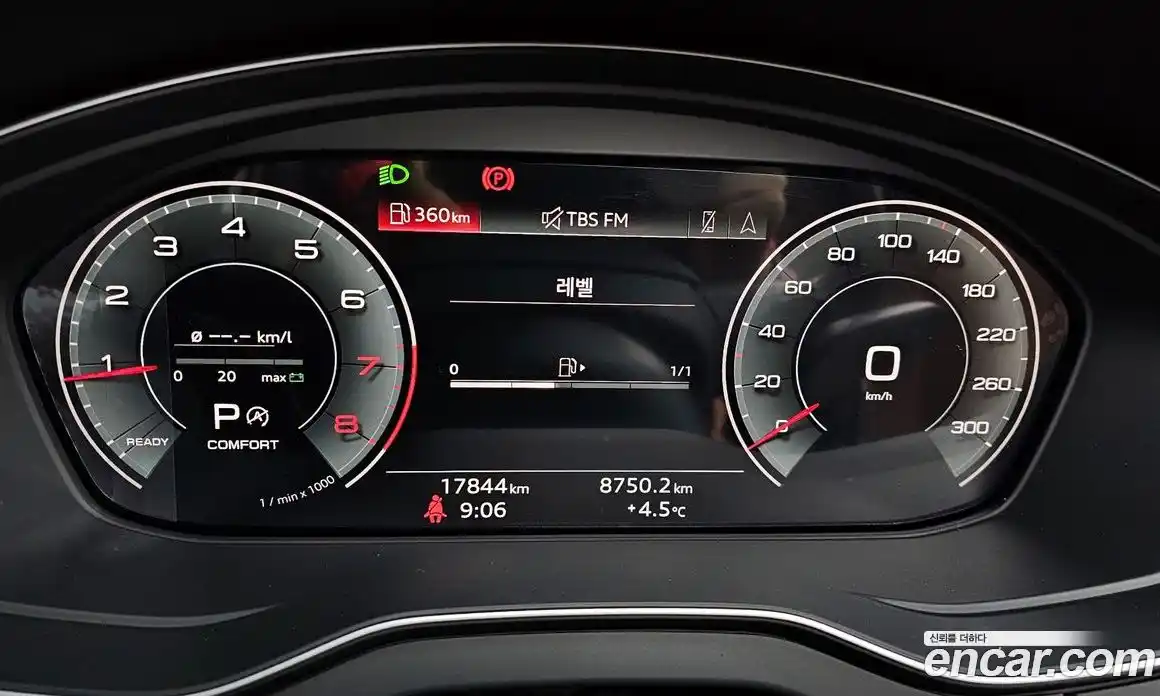 Audi Q5 2022 2.0 гидро в Москве № 592845, фото 8