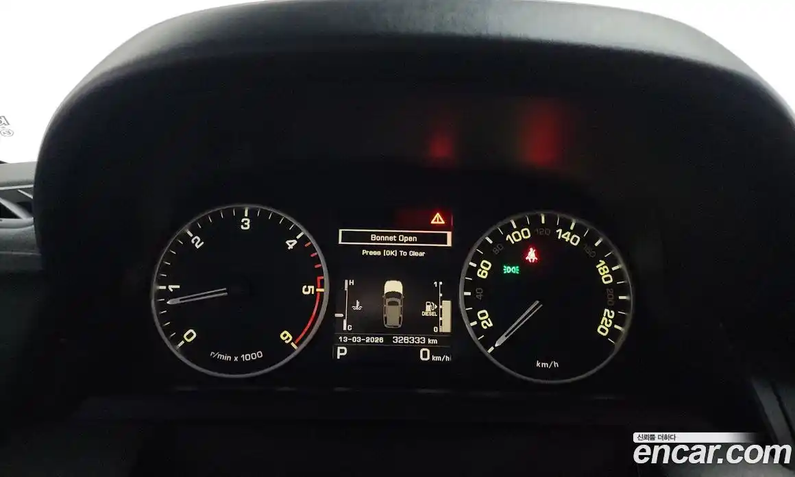 Land Rover Discovery 2014 3.0 гидро в Москве № 594853, фото 8
