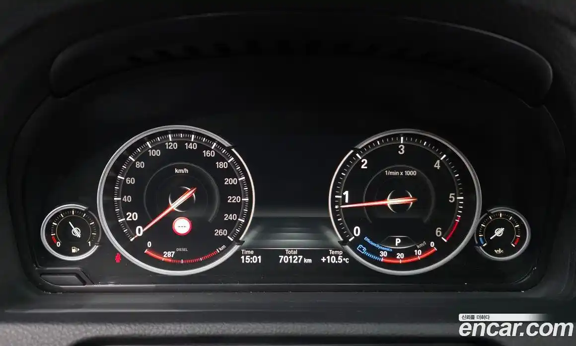 BMW 5-Series 2017 2.0 гидро в Москве № 622080, фото 8