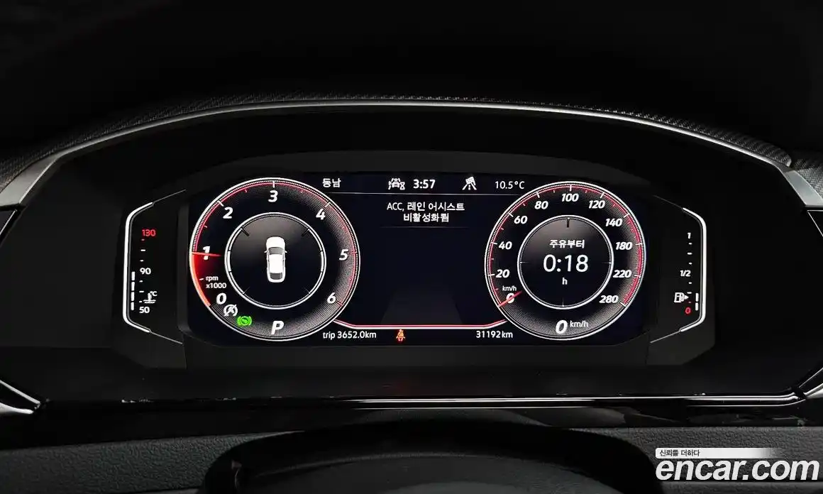 Volkswagen Arteon 2022 2.0 гидро в Москве № 628902, фото 8