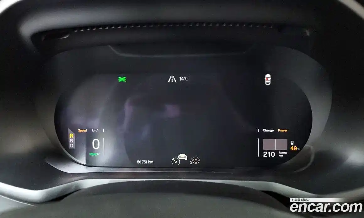 Polestar Polestar 2 2022 0.2 гидро в Москве № 716832, фото 8