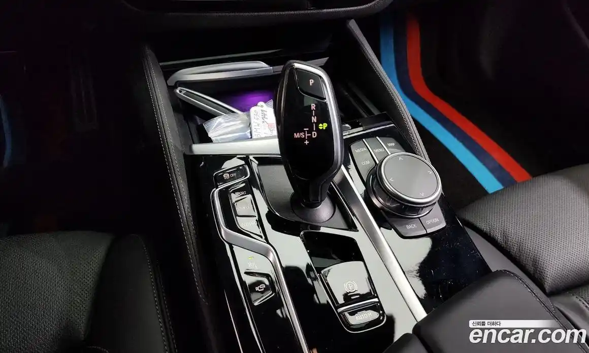 BMW 5-Series 2021 2.0 гидро в Москве № 720447, фото 8