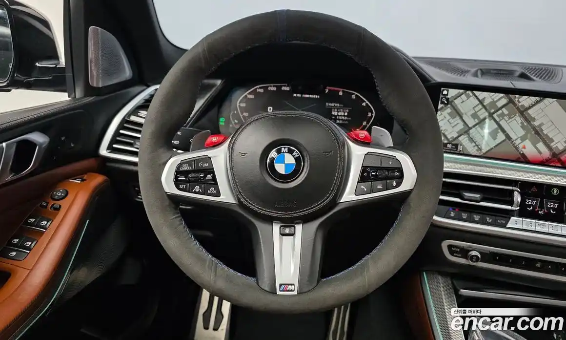BMW X5 2021 4.4 гидро в Москве № 721000, фото 13
