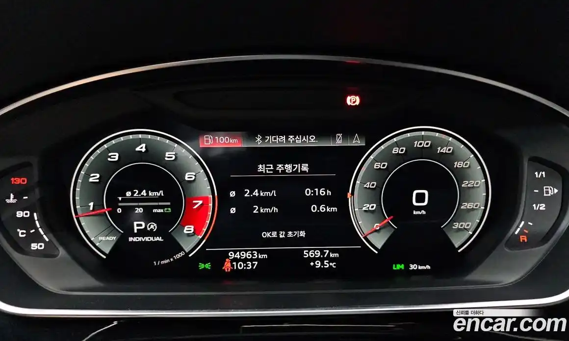 Audi A8 2021 4.0 гидро в Москве, фото 8