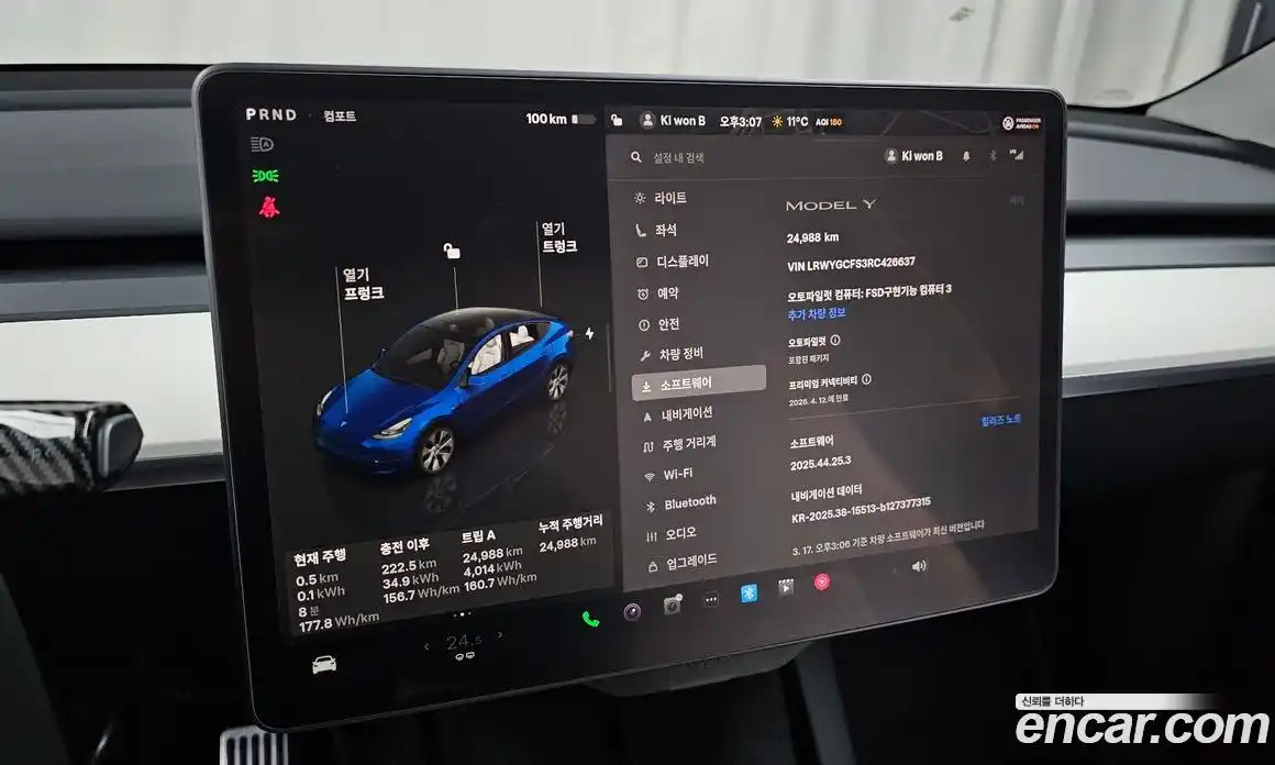 Tesla Model Y 2024 0.2 гидро в Москве № 766476, фото 15