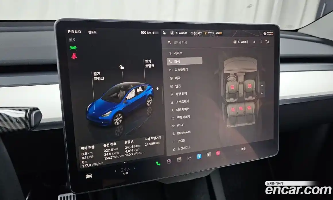 Tesla Model Y 2024 0.2 гидро в Москве № 766476, фото 18