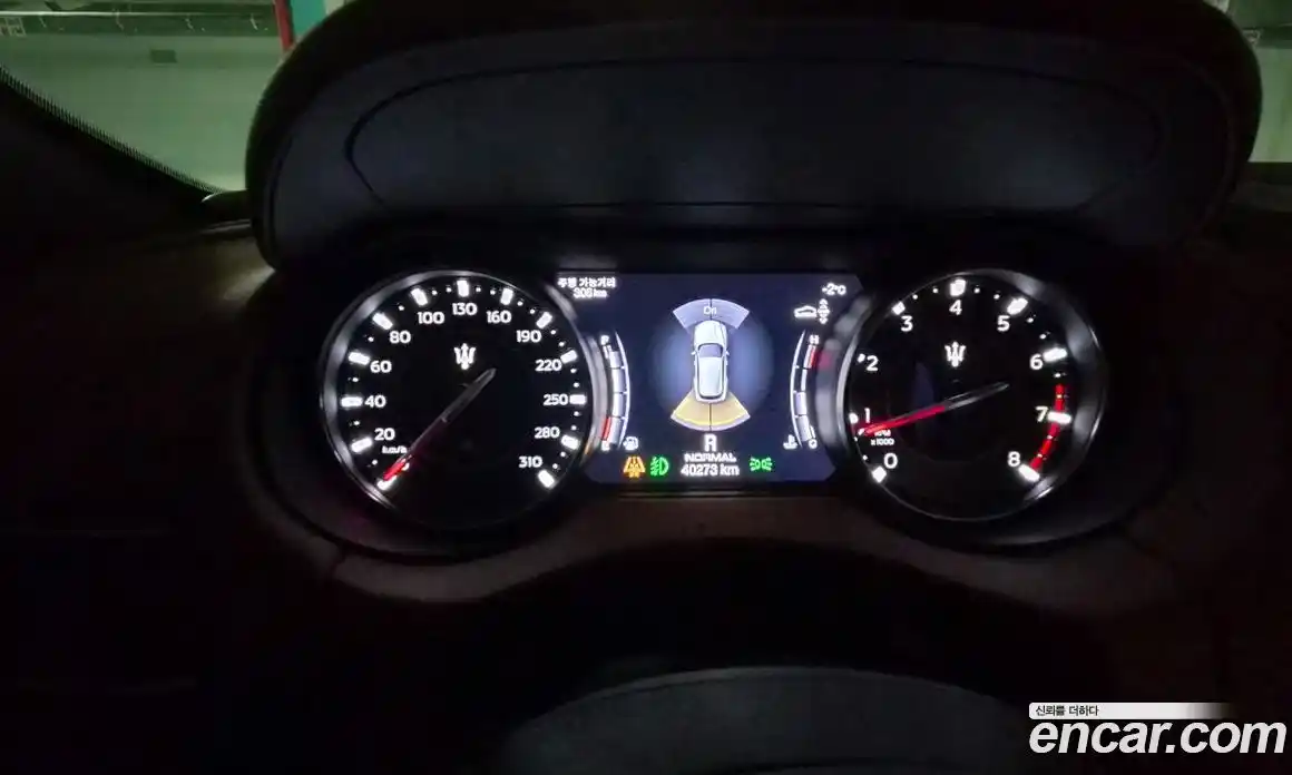 Maserati Levante 2022 2.0 гидро в Москве № 803354, фото 11