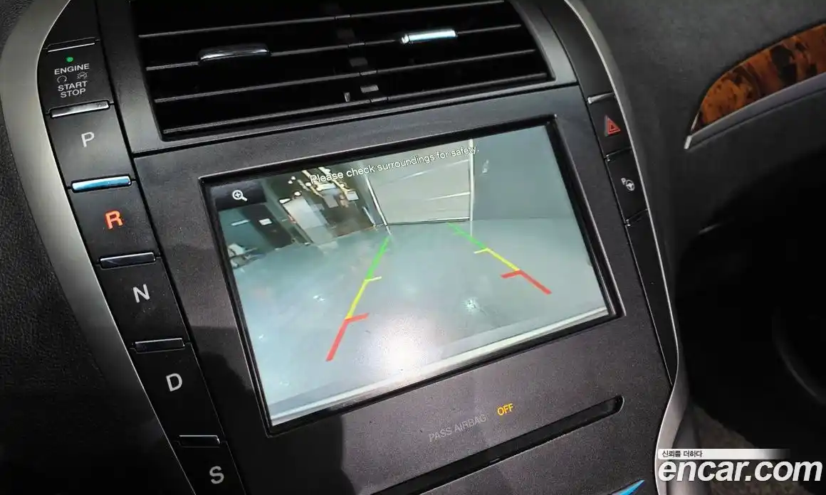 Lincoln MKZ 2014 2.0 гидро в Москве № 827256, фото 15