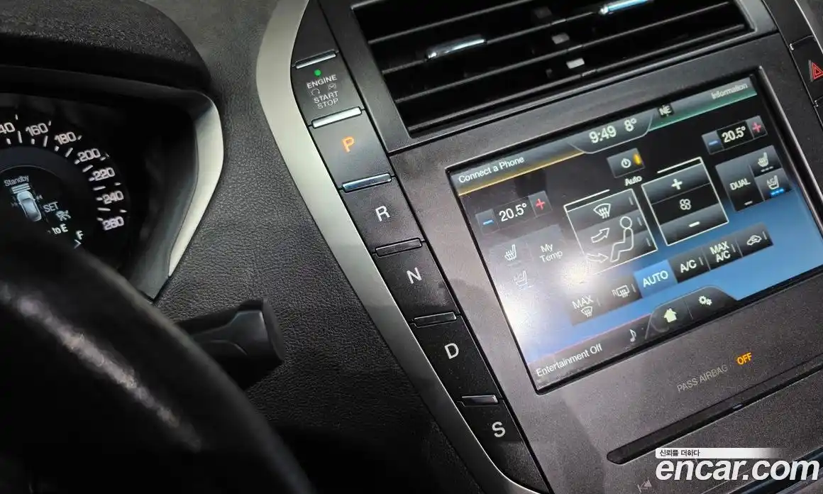 Lincoln MKZ 2014 2.0 гидро в Москве № 827256, фото 17