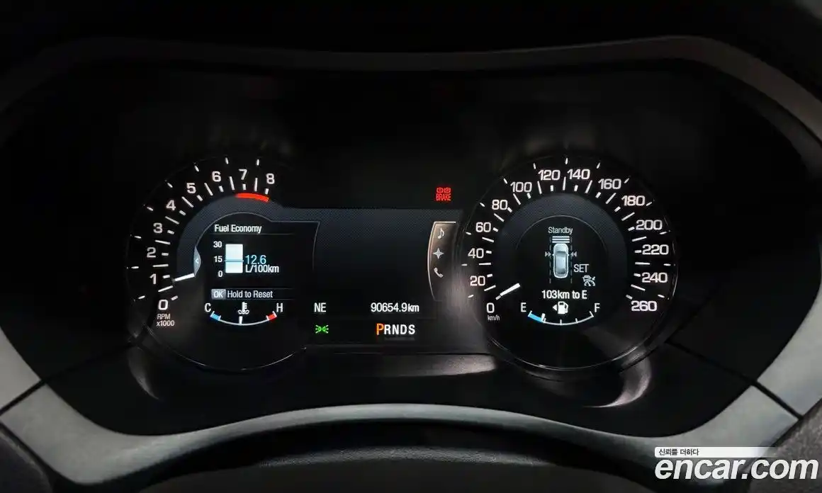 Lincoln MKZ 2014 2.0 гидро в Москве № 827256, фото 8