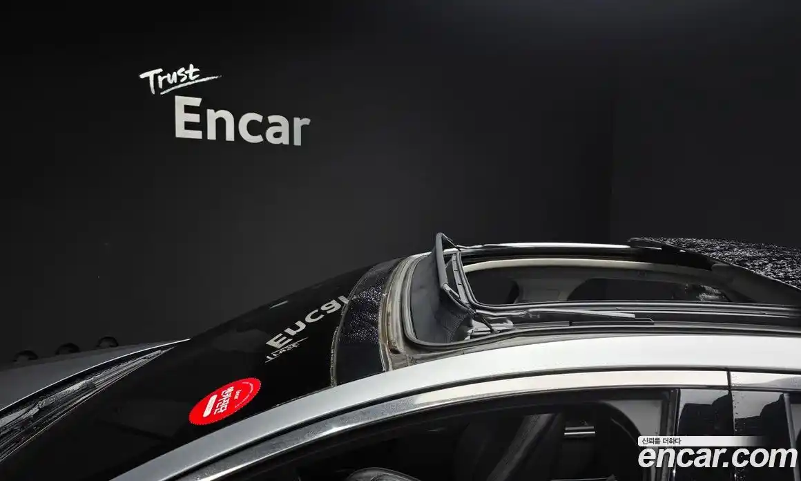 Lincoln MKZ 2014 2.0 гидро в Москве № 827256, фото 9