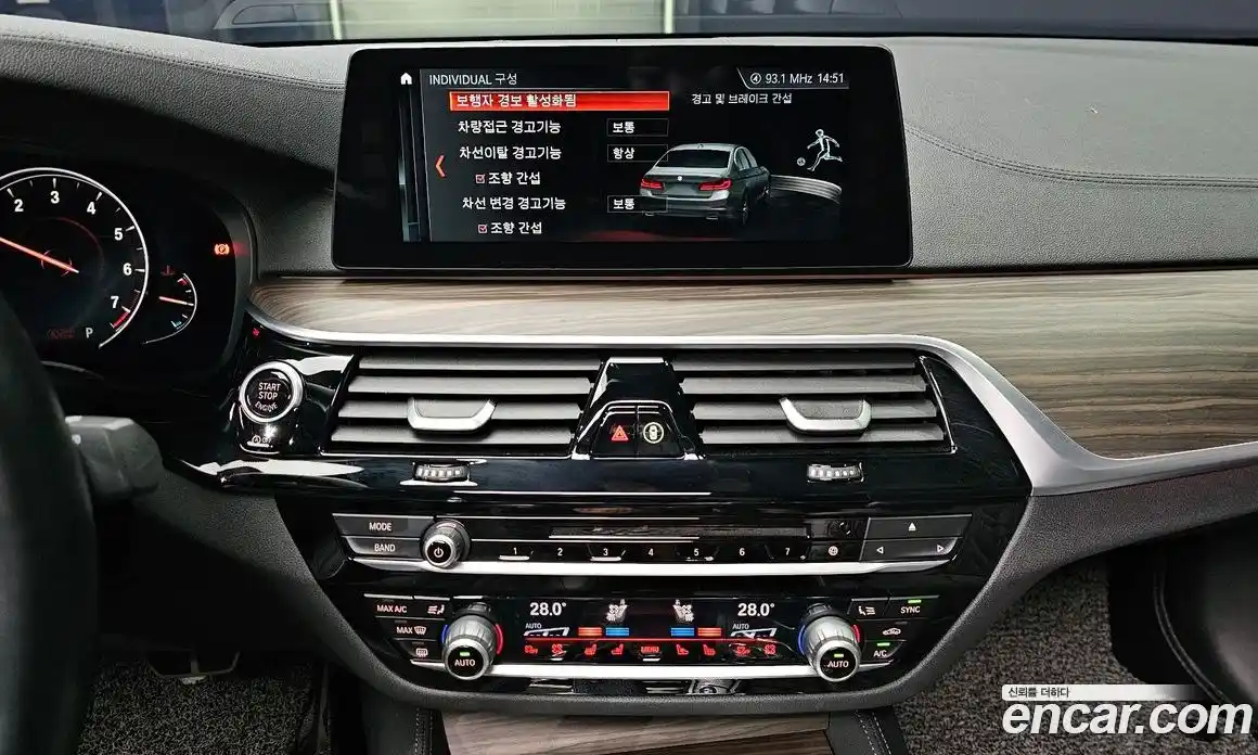 BMW 5-Series 2017 2.0 гидро в Москве № 858609, фото 18