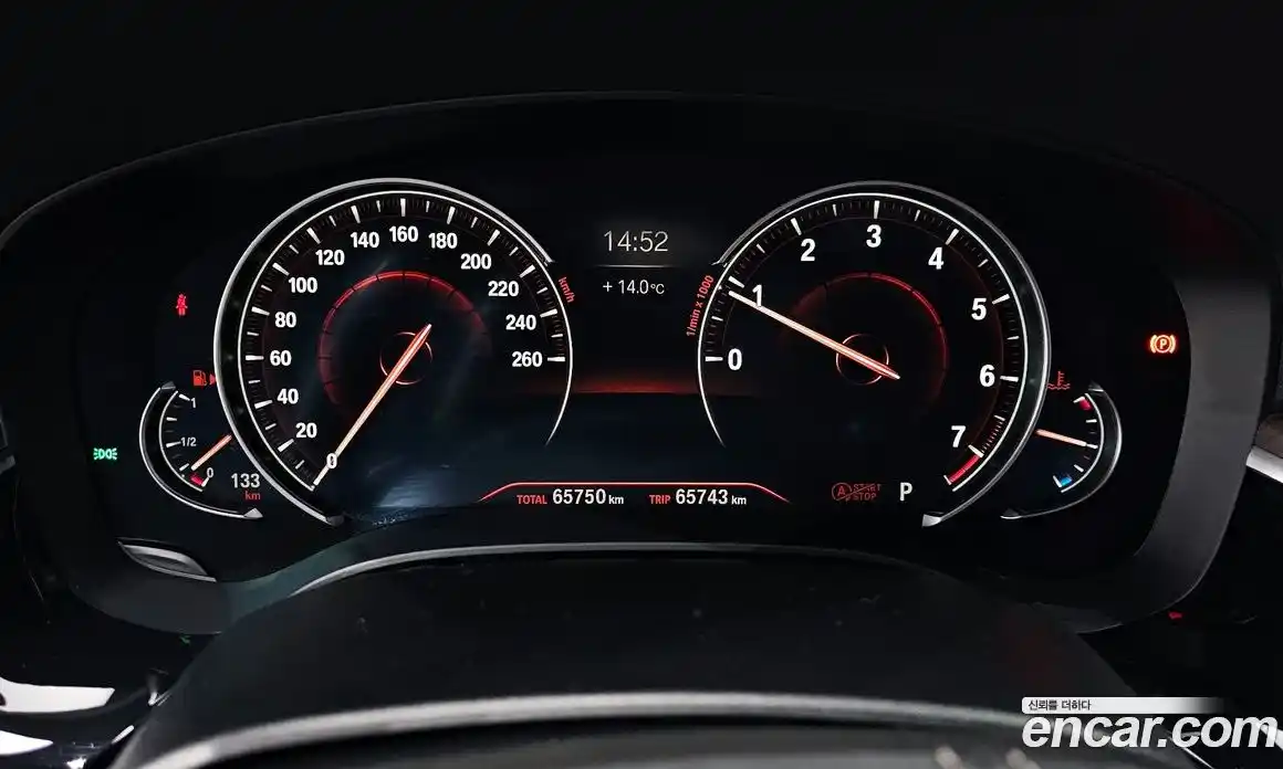 BMW 5-Series 2017 2.0 гидро в Москве № 858609, фото 8
