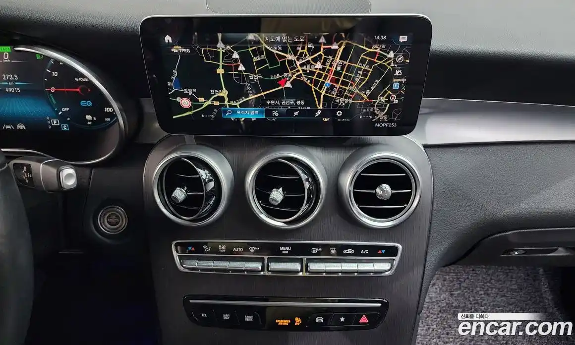 Mercedes-Benz GLC-Class 2021 2.0 гидро в Москве, фото 15
