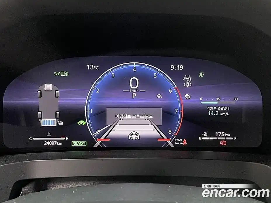 Toyota Alphard 2024 2.5 гидро в Москве № 863036, фото 8