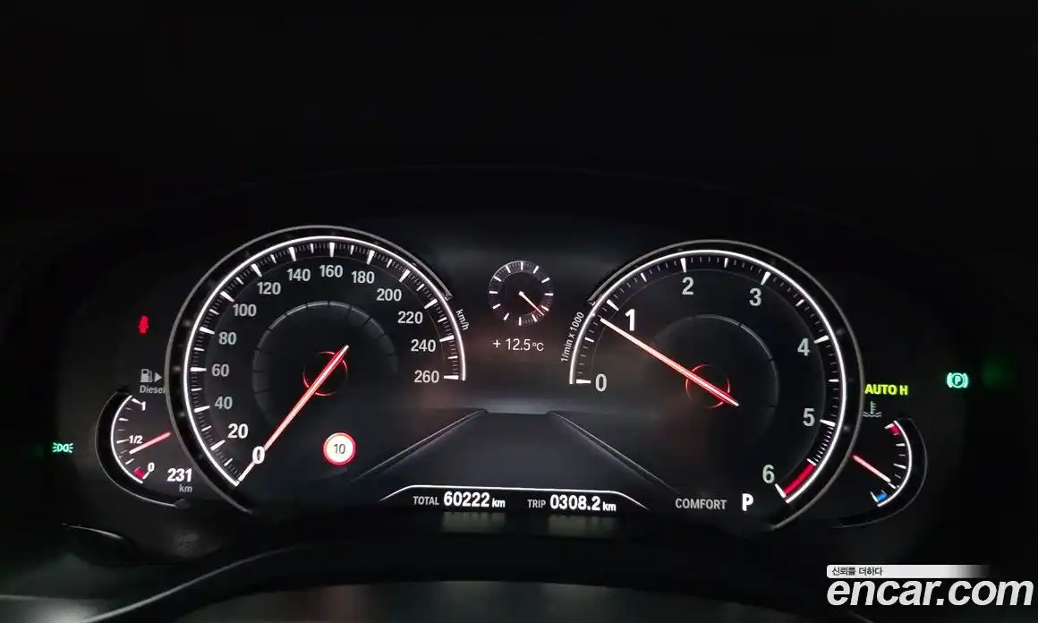 BMW X3 2018 2.0 гидро в Москве № 892087, фото 8