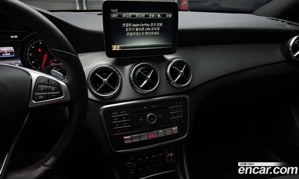 Mercedes-Benz CLA-Class 2017 2.0 гидро в Москве № 893189, фото 15