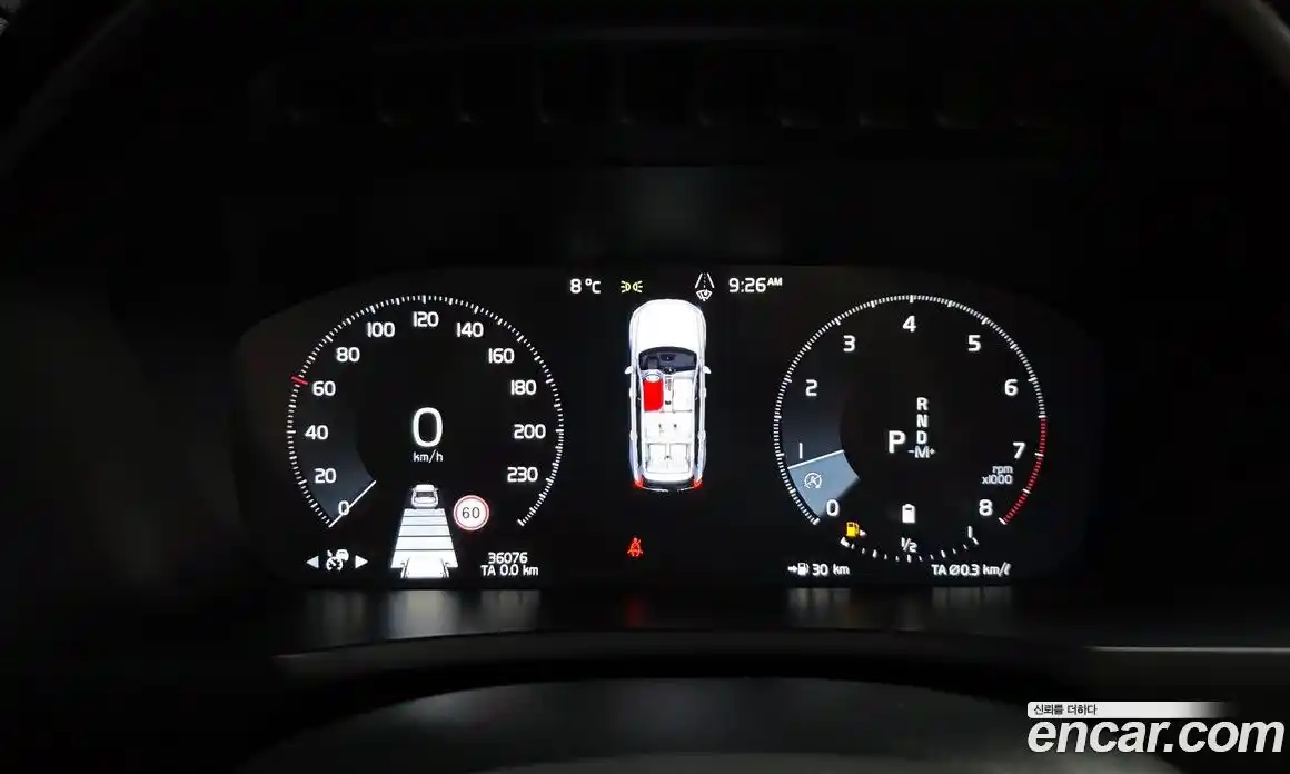Volvo XC90 2022 2.0 гидро в Москве № 894263, фото 8