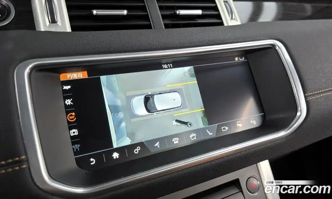 Land Rover Range-Rover Evoque 2019 2.0 гидро в Москве № 894835, фото 15