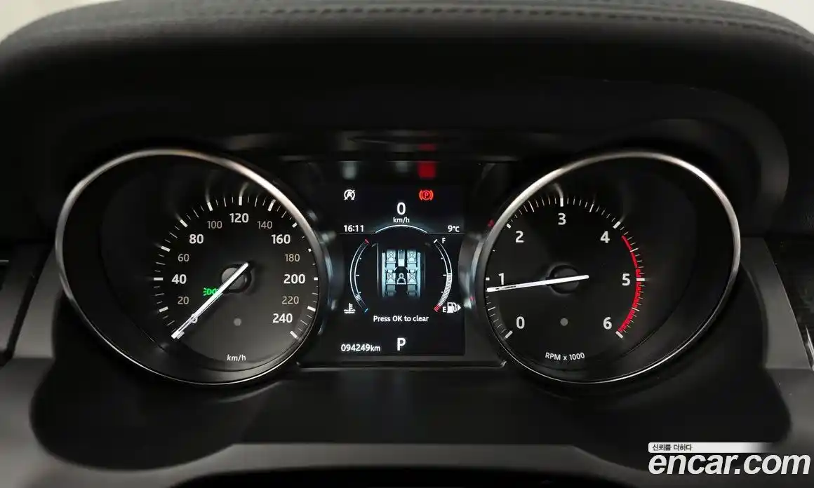 Land Rover Range-Rover Evoque 2019 2.0 гидро в Москве № 894835, фото 8
