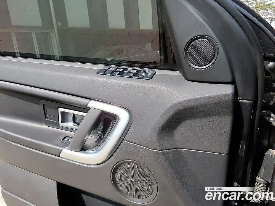Land Rover Discovery Sport 2017 2.0 гидро в Москве № 895188, фото 11