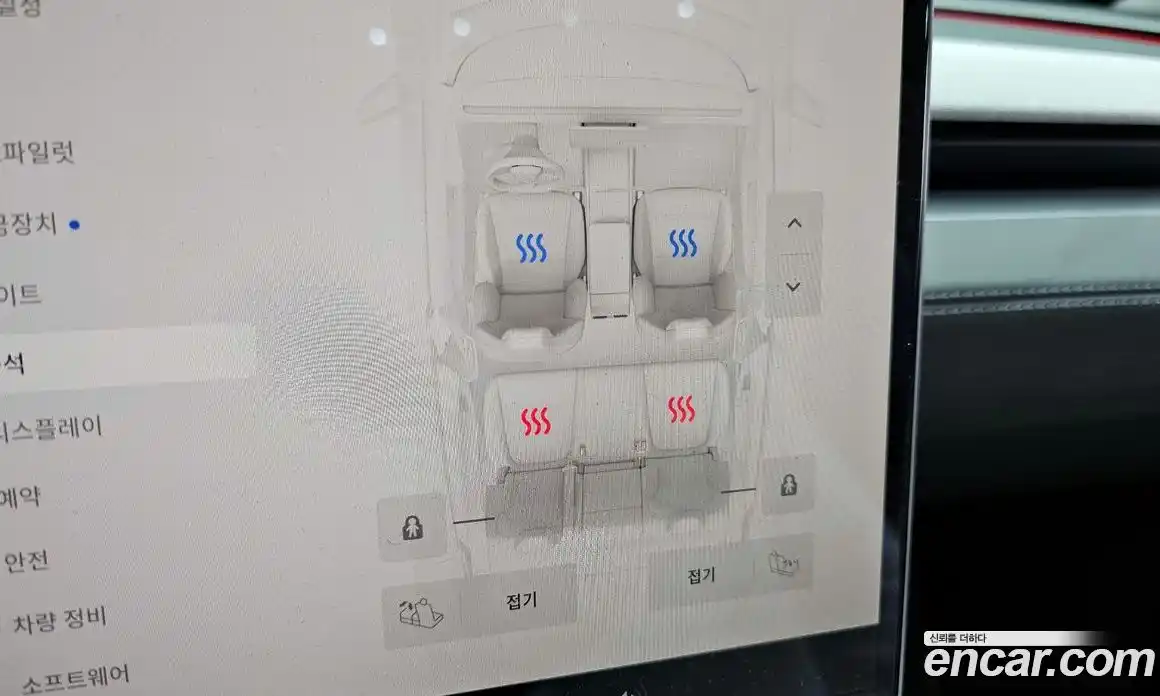 Tesla Model Y 2025 0.2 гидро в Москве № 895622, фото 16