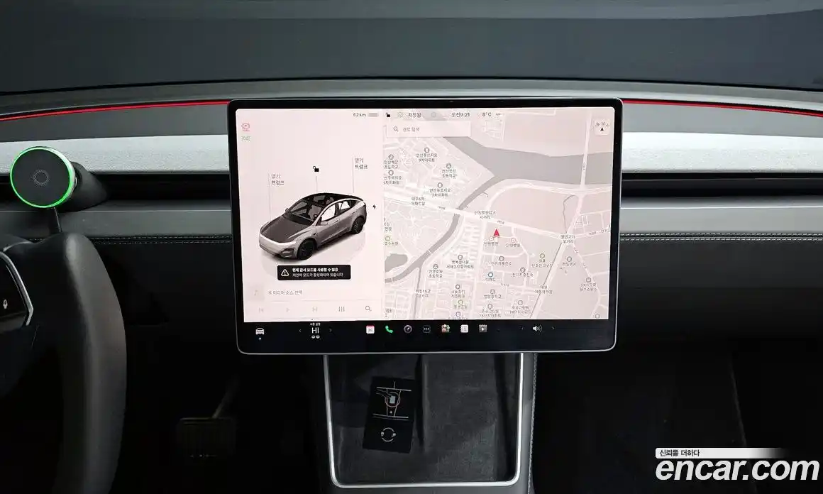 Tesla Model Y 2025 0.2 гидро в Москве № 895622, фото 19