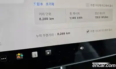 Tesla Model Y 2025 0.2 гидро в Москве № 895622, миниатюра 8