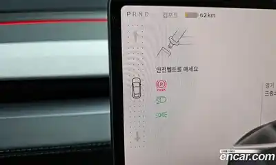 Tesla Model Y 2025 0.2 гидро в Москве № 895622, миниатюра 9