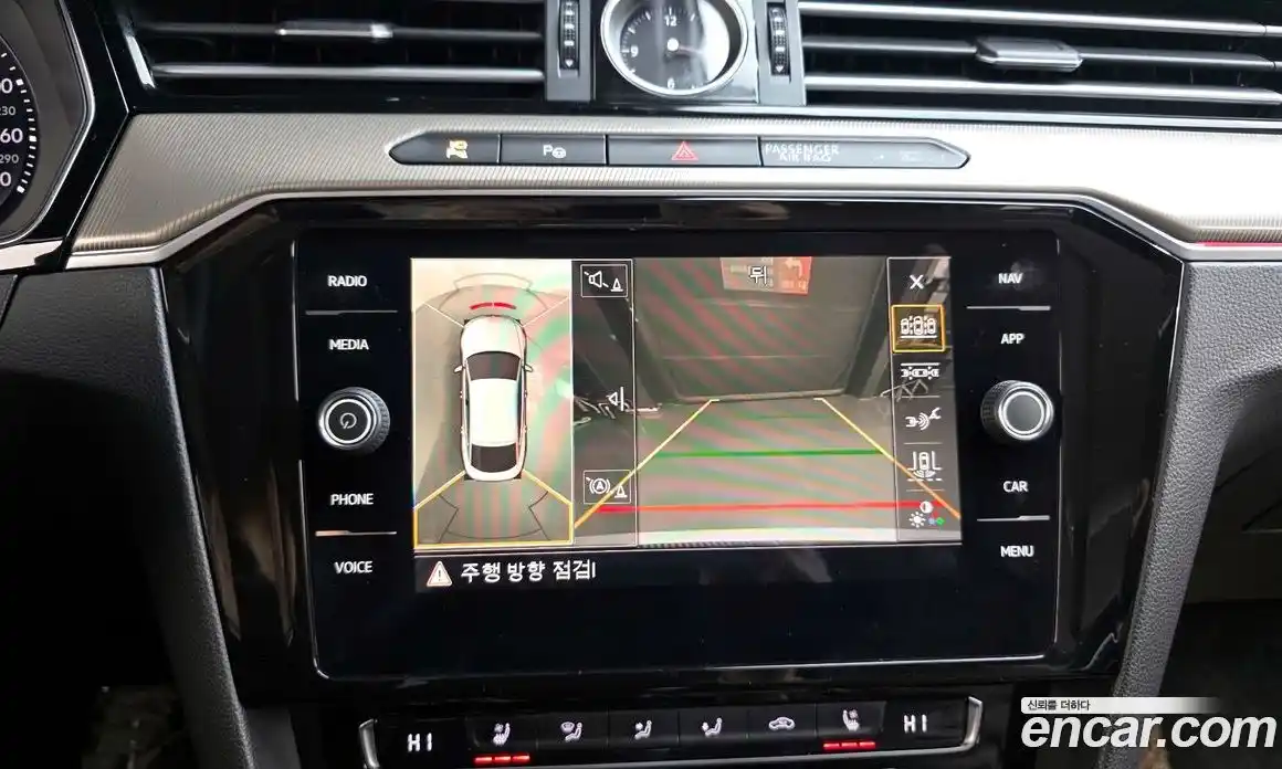 Volkswagen Arteon 2019 2.0 гидро в Москве № 896252, фото 15