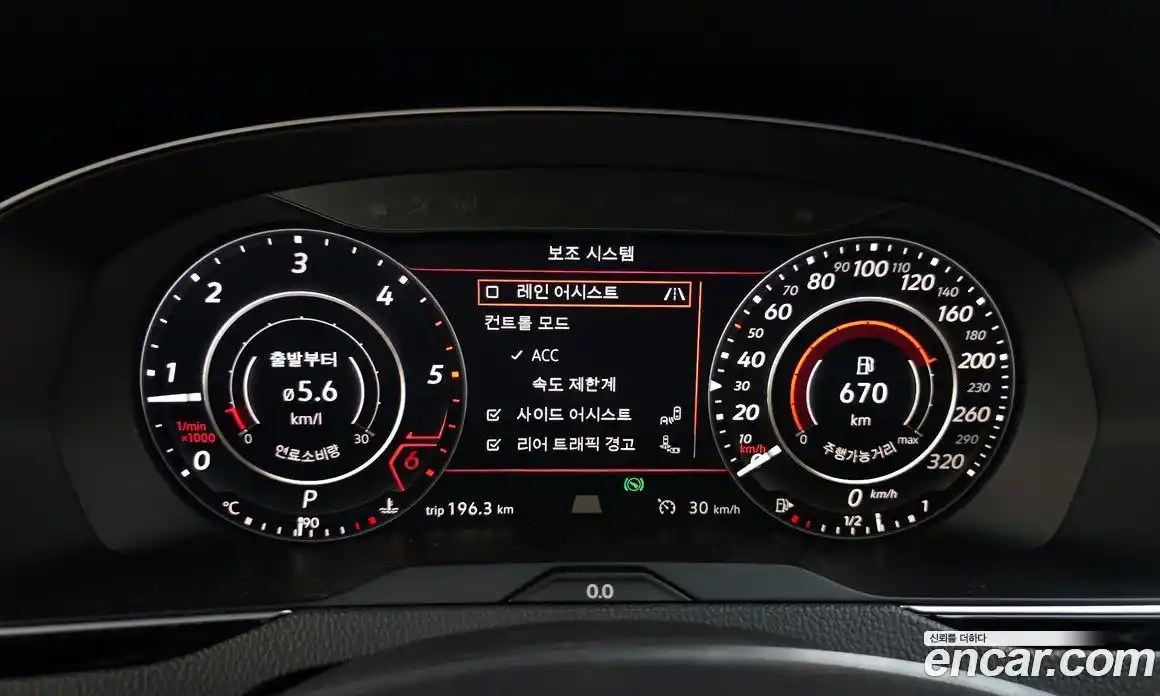 Volkswagen Arteon 2019 2.0 гидро в Москве № 896252, фото 8