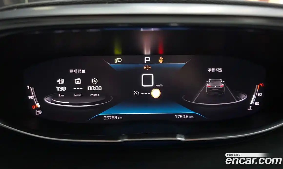 Peugeot 3008 2022 1.2 гидро в Москве № 897376, фото 8