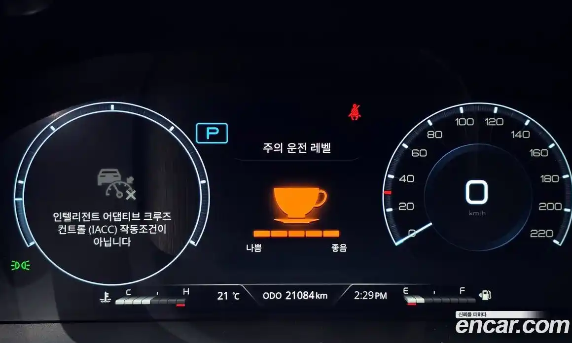 SsangYong Rexton 2023 2.2 гидро, фото 8