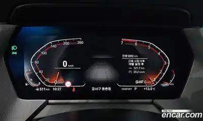 BMW 1-Series 2024 2.0 гидро в Москве № 932157, миниатюра 8