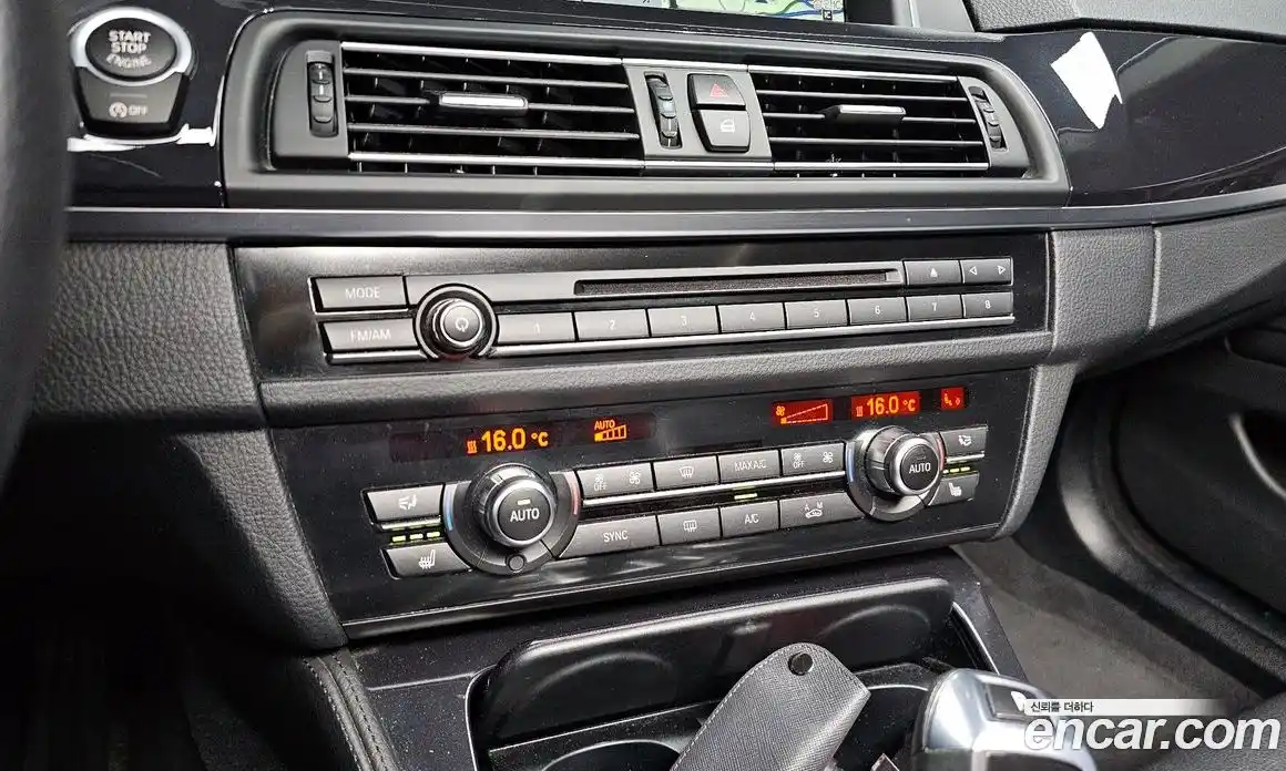 BMW 5-Series 2015 2.0 гидро в Москве № 968744, фото 17