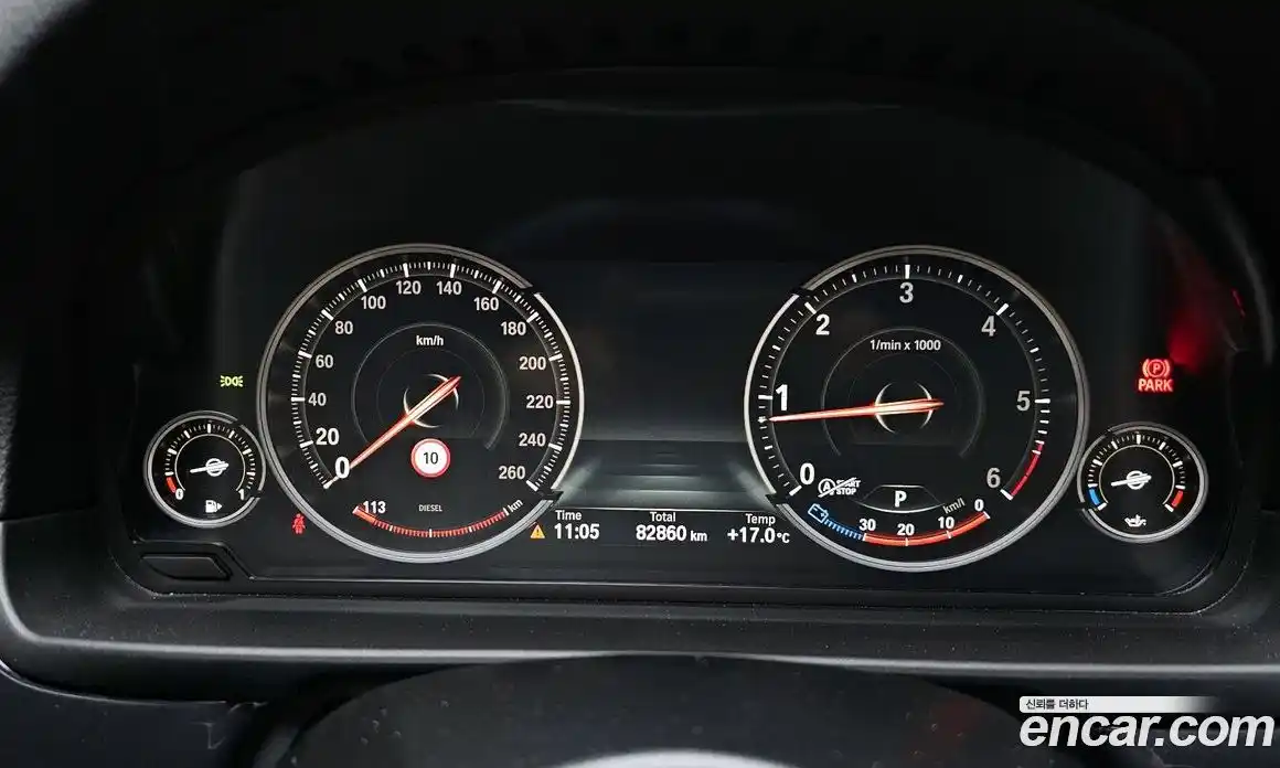 BMW 5-Series 2015 2.0 гидро в Москве № 968744, фото 8