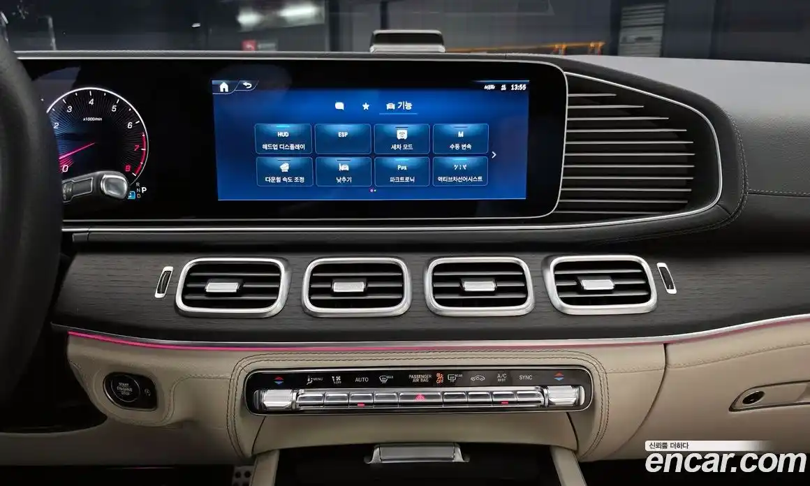 Mercedes-Benz GLS-Class 2025 3.0 Автомат в Москве № 969214, фото 13