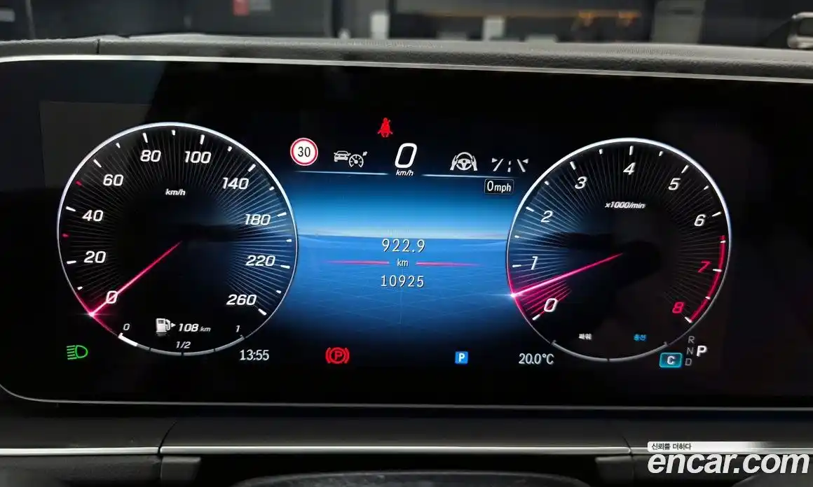 Mercedes-Benz GLS-Class 2025 3.0 Автомат в Москве № 969214, фото 7